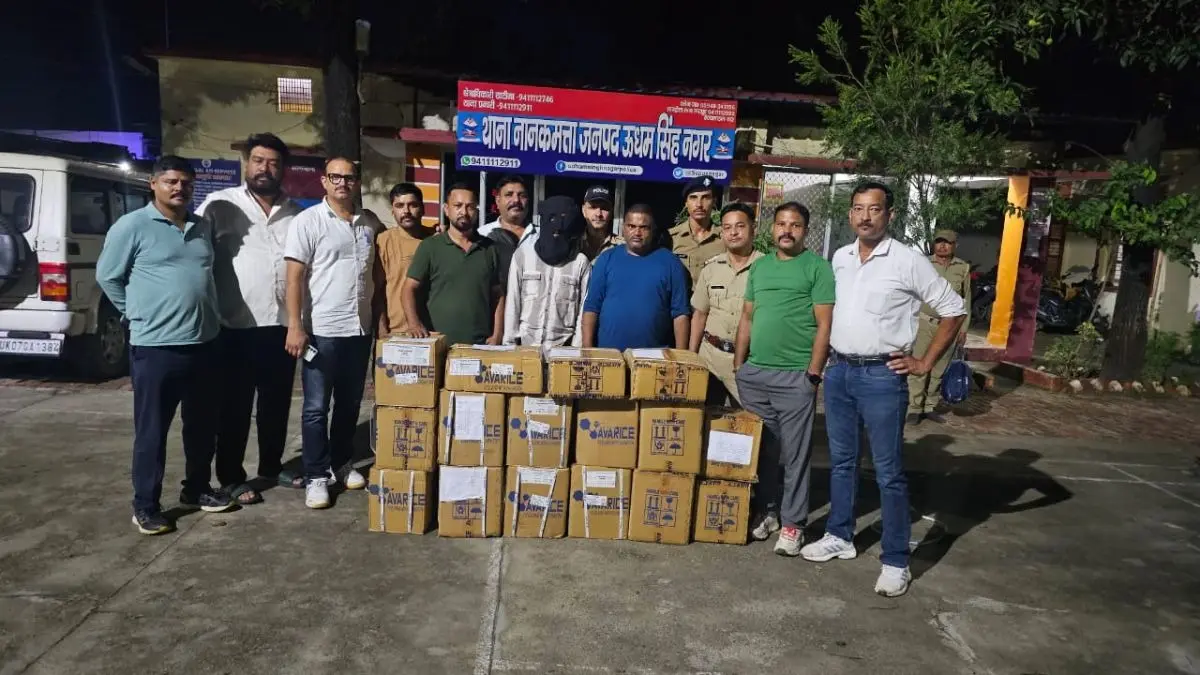 Drug business under the guise of poultry farm