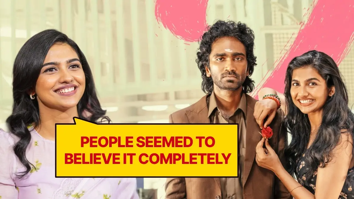 Dude released on October 17