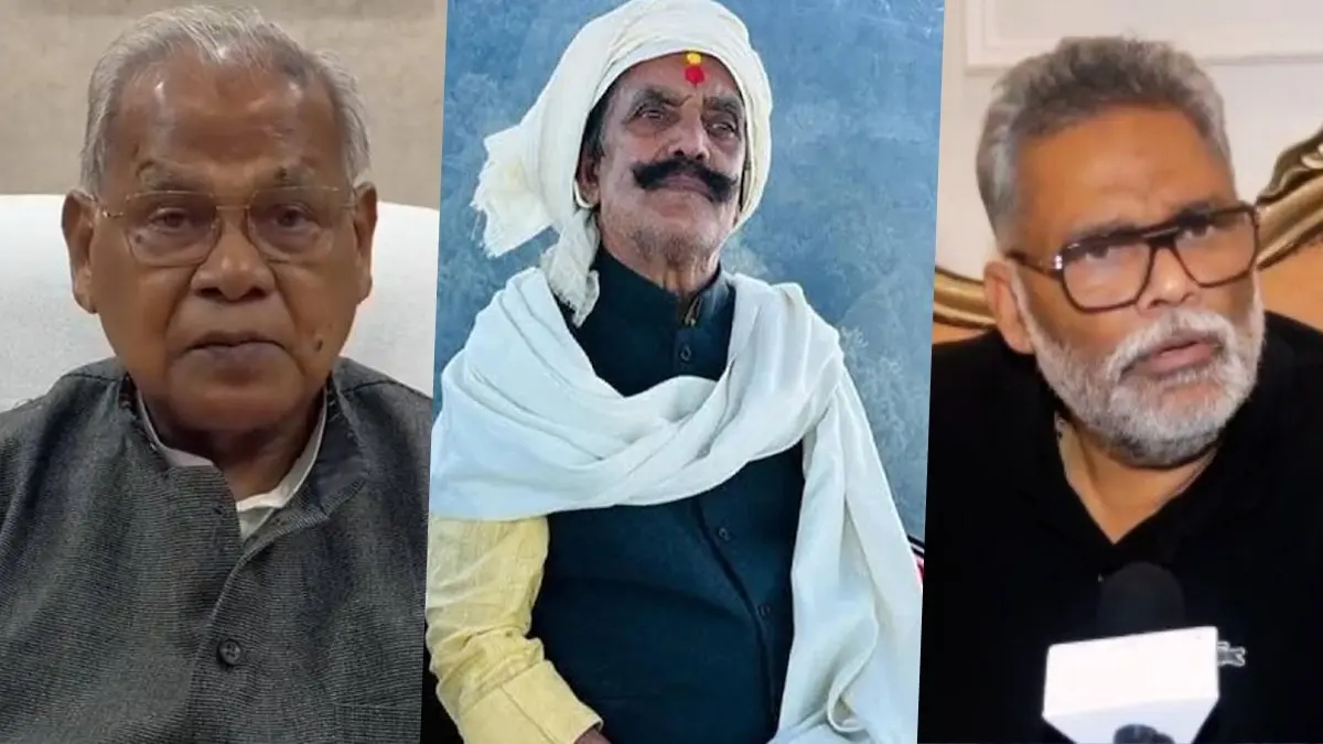 Dularchand Yadav murder Case