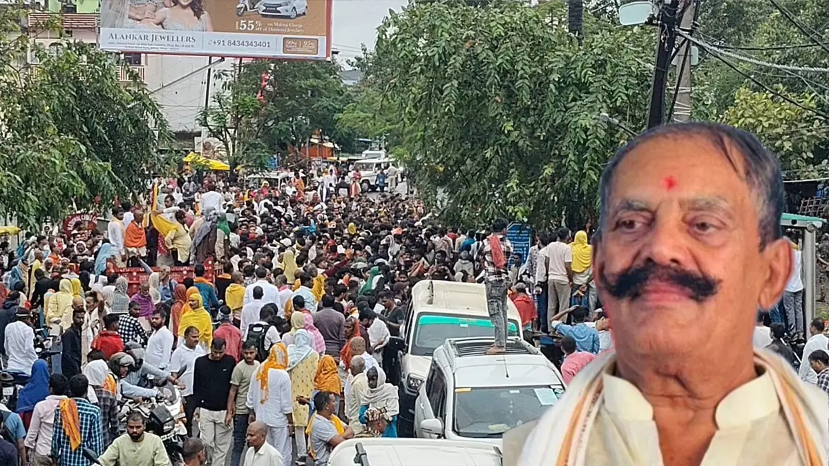 Dularchand Yadav Murder Case