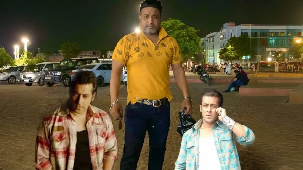 Duplicate Salman Khan Arrested