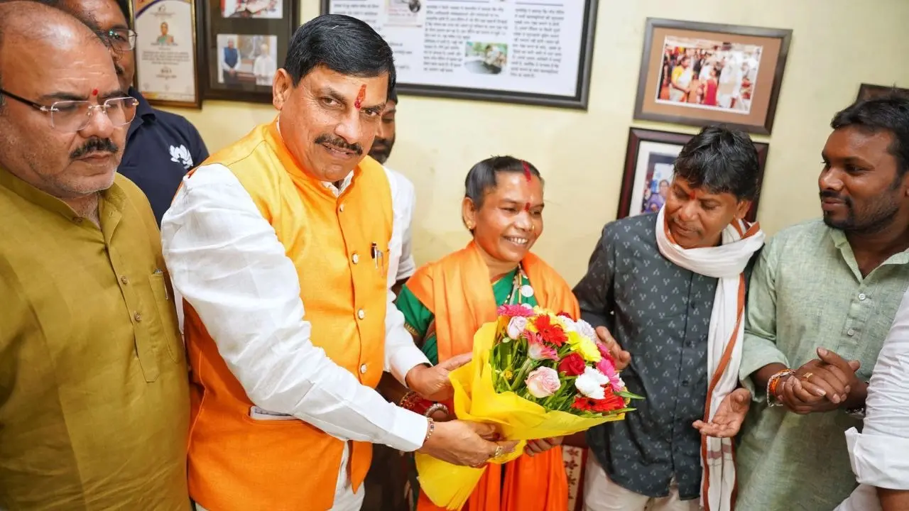 Durga Bai Vyama Join BJP