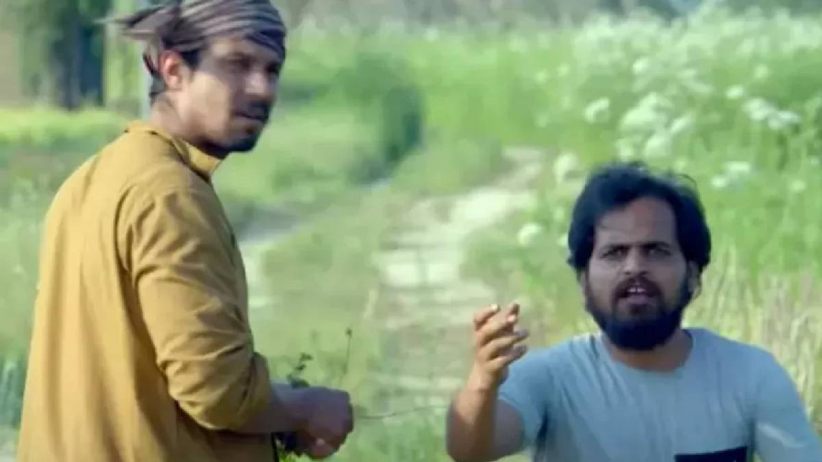 Description of the pic