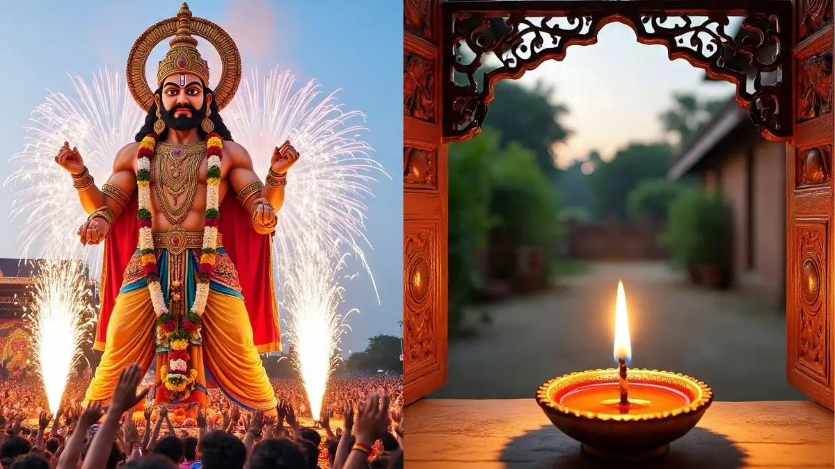 दशहरा 2025 के लाभ