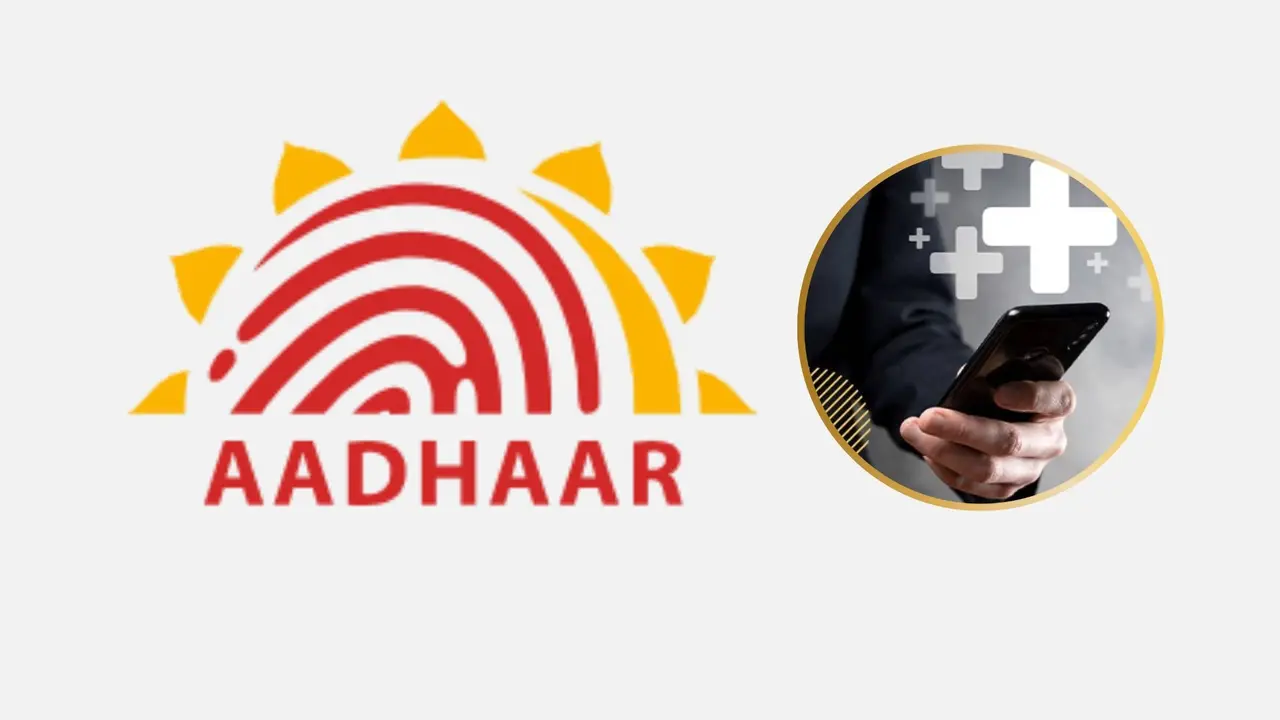real and fake aadhaar card