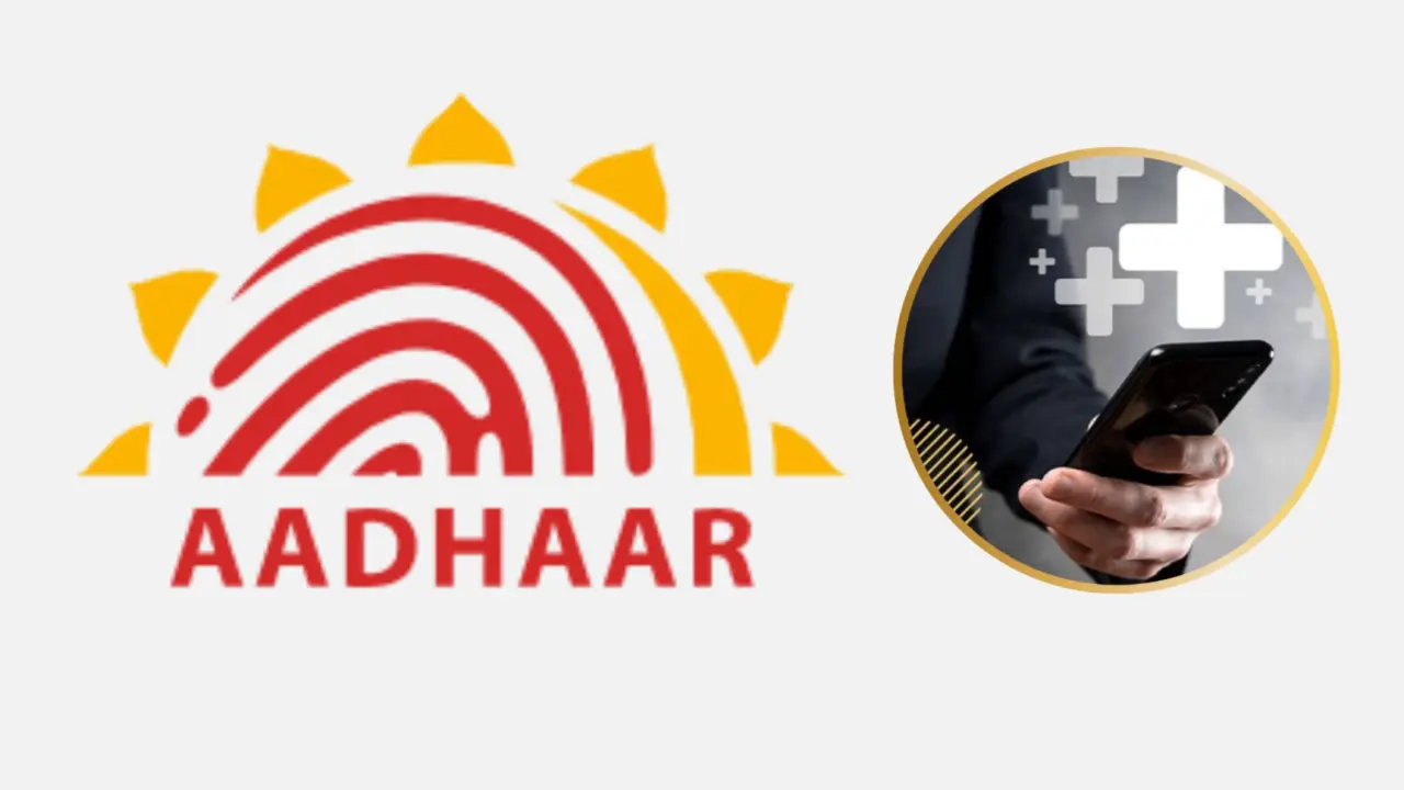 e-Aadhaar App