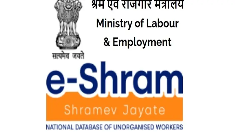 e-Shram portal achieves 30 crore registerations