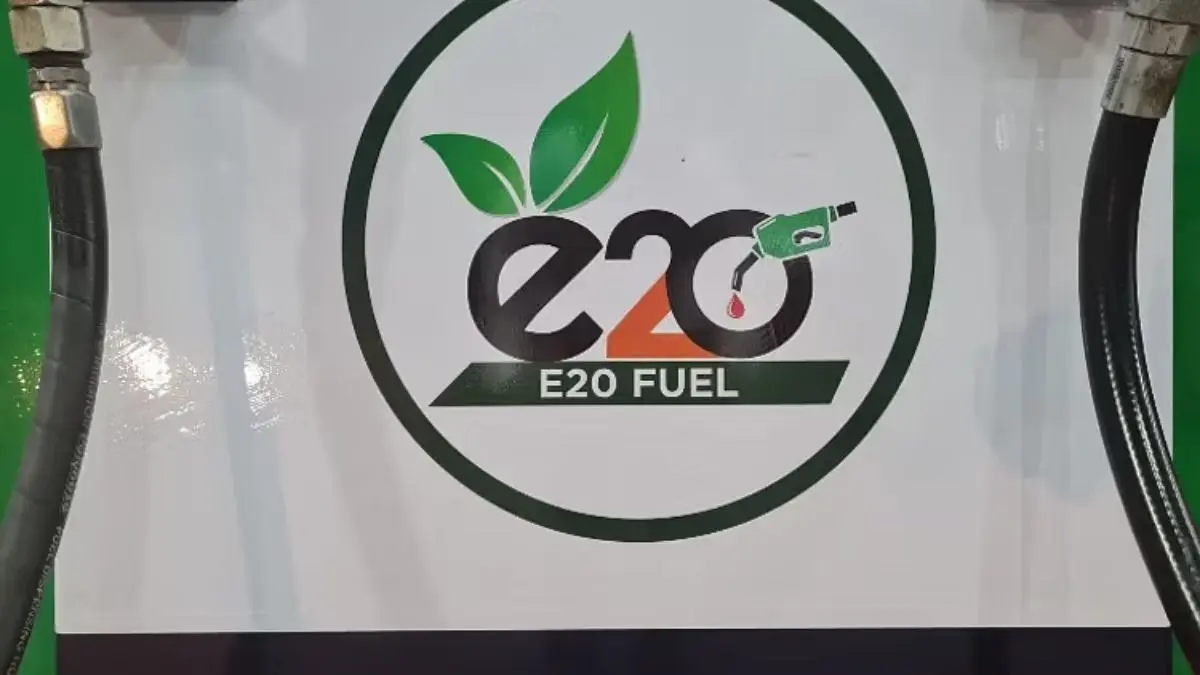 E20 Compliant fuel