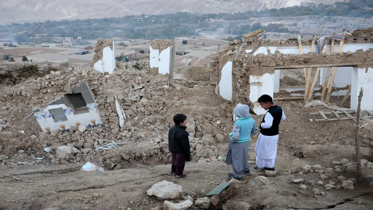 Earthquake of Magnitude 4.1 Strikes Afghanistan