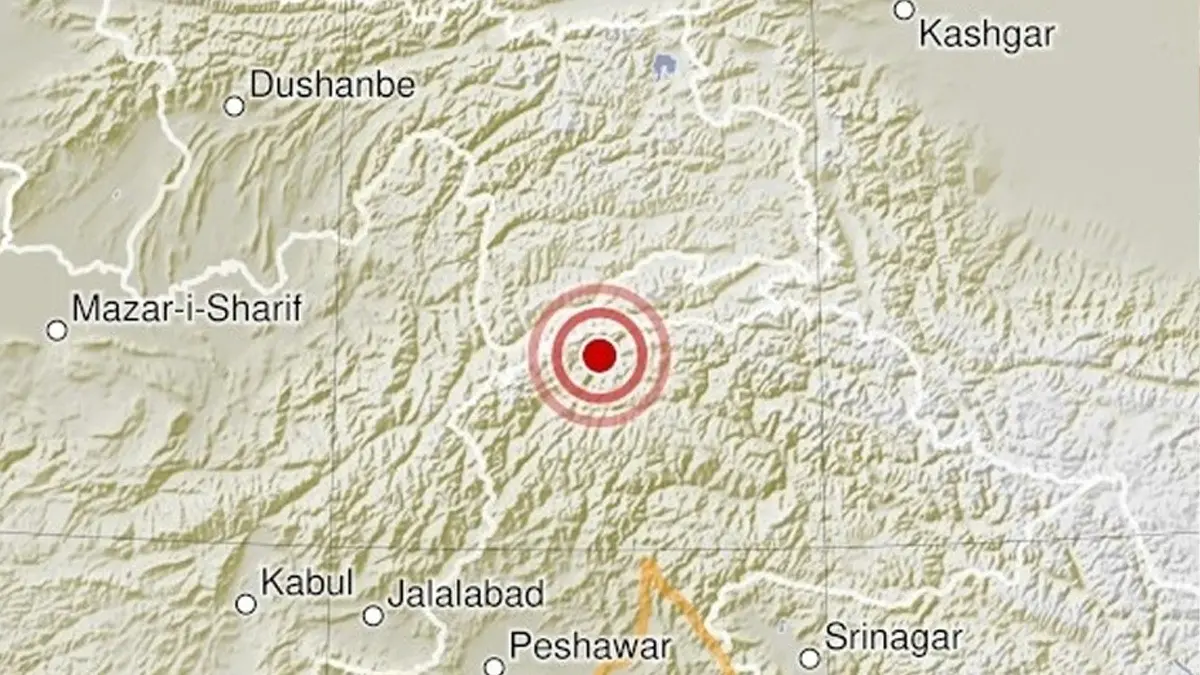 earthquake in afghanistan pakistan jammu kashmir