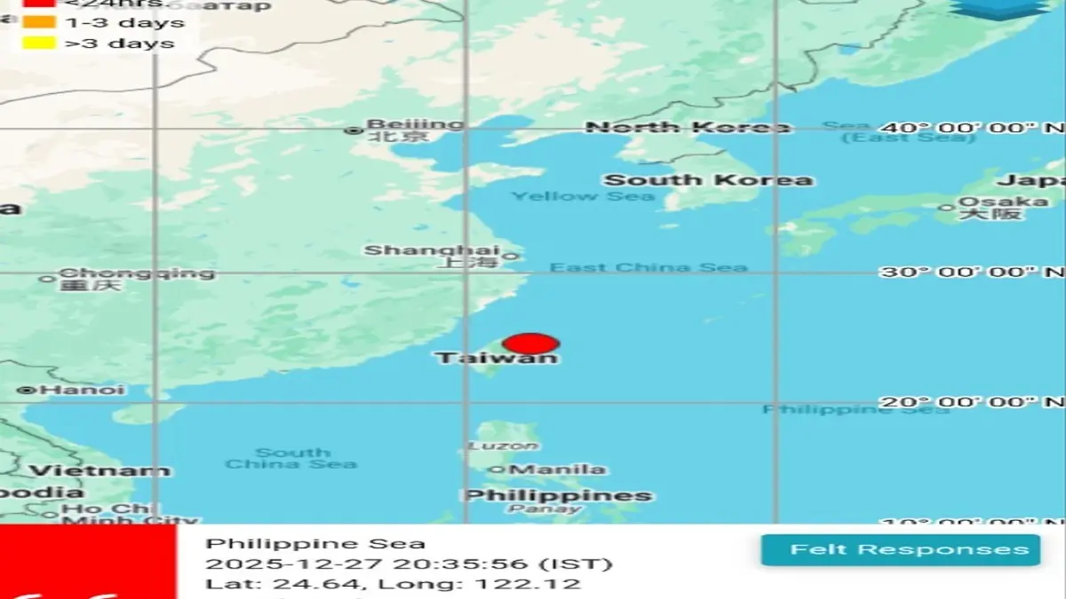 Earthquake of Magnitude 6.6 Jolts Philippine Sea