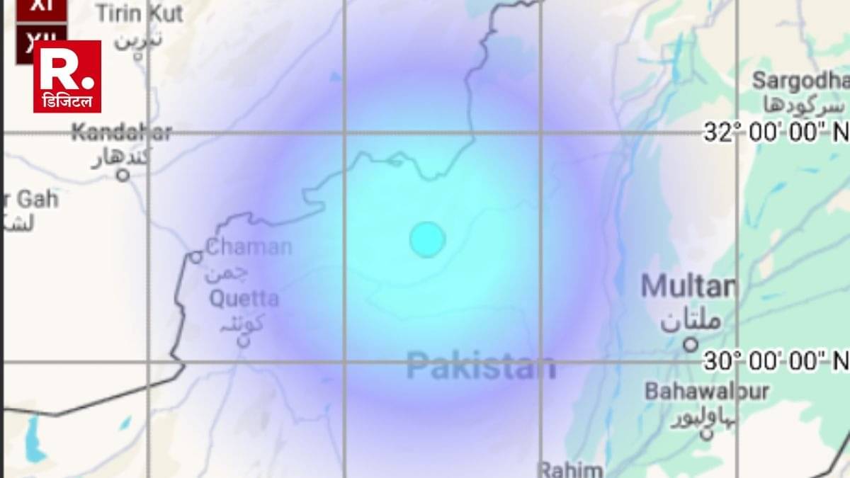 Largest magnitude earthquake in pakistan