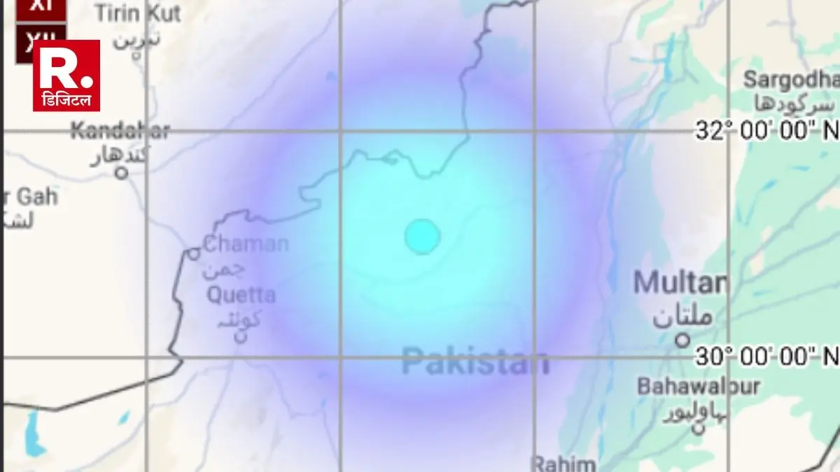 earthquake with a magnitude of 4.4 on the Richter Scale hit Pakistan