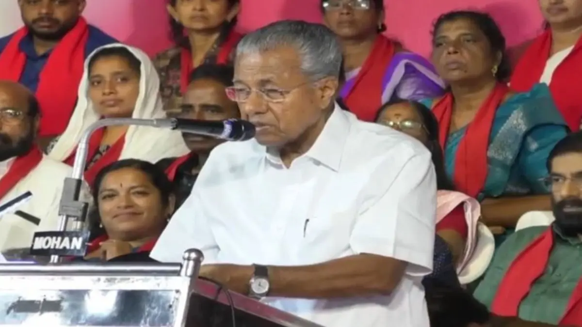 ED Issues Show-Cause Notices to Kerala CM, KIIFB Officials Over Alleged FEMA Violations Worth Rs 466.91 Cr