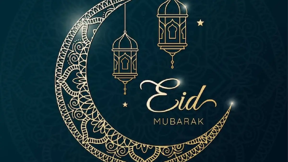 Eid AlFitr 2026 Is On March 20 Or 21? Check Expected Date, Moon Sighting Time in India Eid ul Adha Mubarak 2025 Wishes