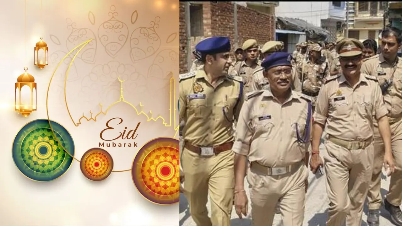 देश भर में कल मनाया जाएगा ईद-उल-फितर त्योहार, पुलिस ने सख्त किए सुरक्षा के इंतजाम Eid-ul-Fitr festival will be celebrated across the country tomorrow