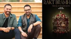 एक्शन-फैंटसी सीरीज 'रक्त ब्रह्मांड' चुनौतीपूर्ण, लेकिन मजेदार- राज और डीके