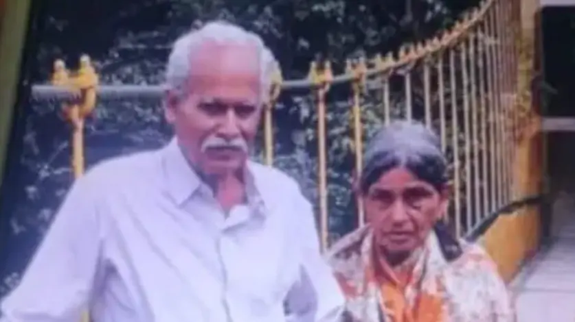 Belagavi Shocker: Elderly Couple Ends Lives After Losing ₹50 Lakh to Cyber Fraud Elderly Couple Ends Lives After Losing ₹50 Lakh to Cyber Fraud
