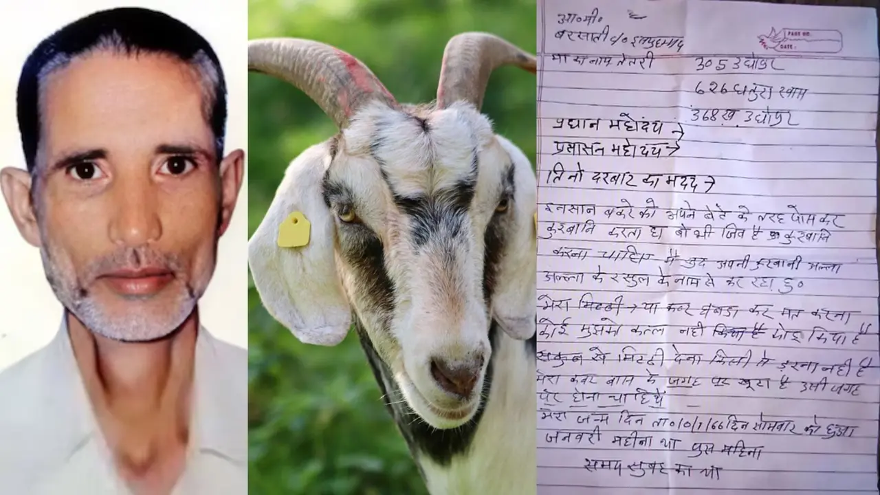 Elderly man slits own throat on Bakrid