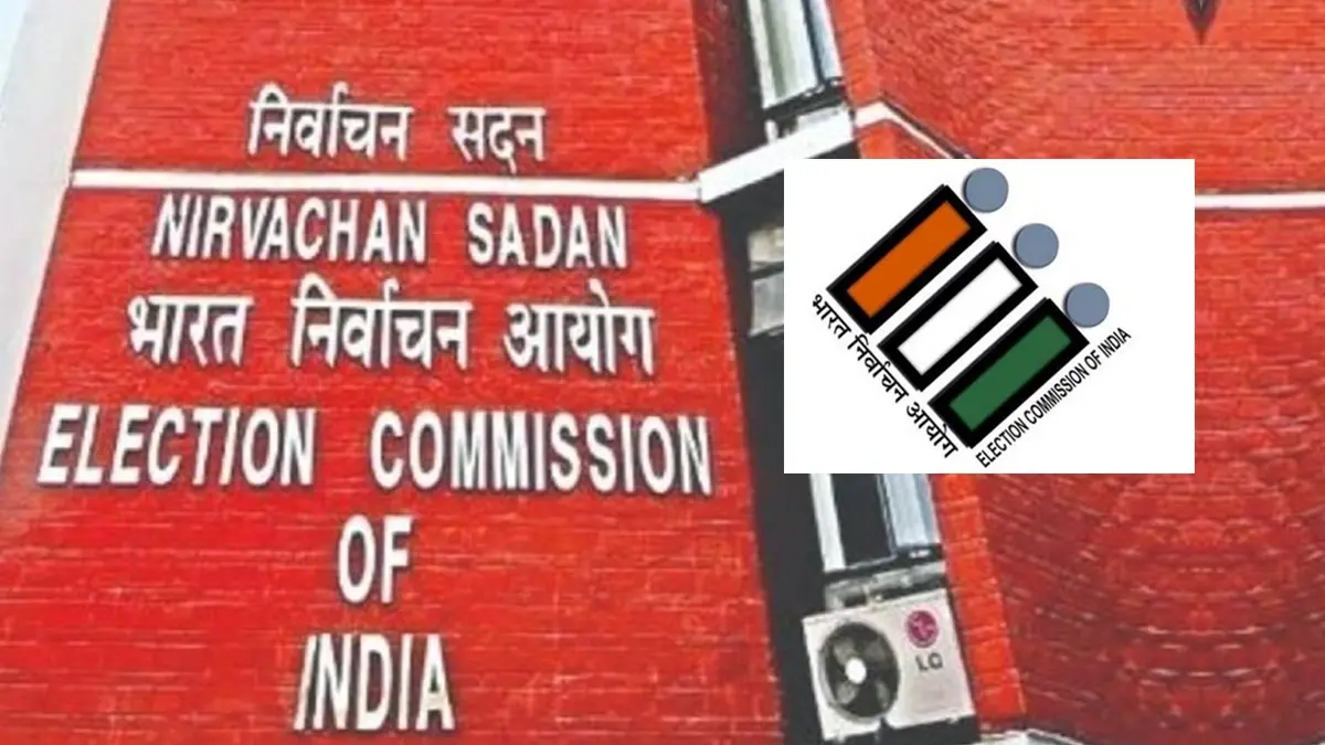 Election Commission of India