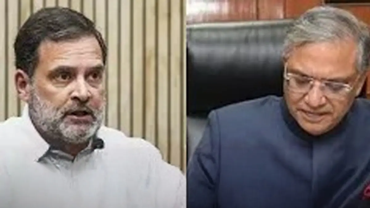 'वोट चोरी' पर राहुल गांधी के दावों को चुनाव आयोग ने बताया गलत और बेबुनियाद, BJP बोली- हाइड्रोजन बम निकला फुलझड़ी बम Election Commission response to Rahul allegation