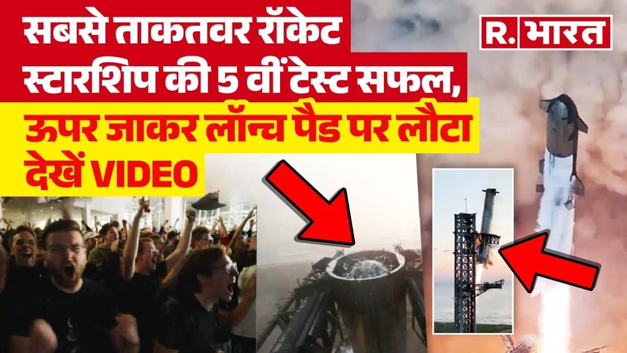 elon musk space X launch 