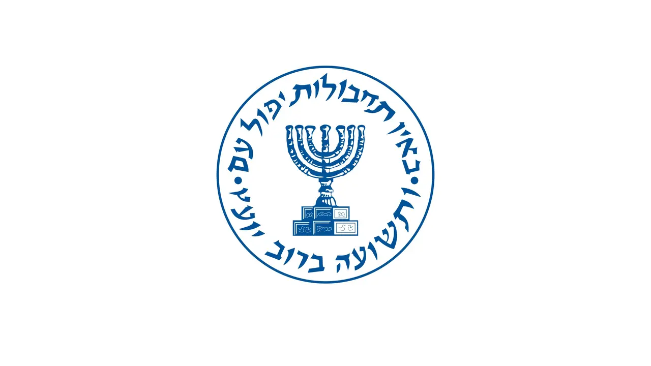Emblem of Mossad, Israel's national intelligence agency.