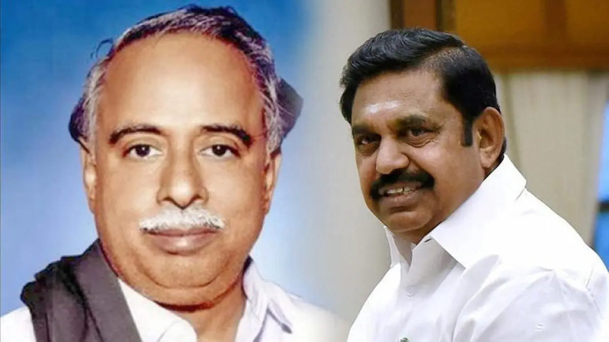 Perarignar CN Annadurai Memorial Day: EPS Pays Tribute To Good Governance Module Of Dravidian Leader EPS' Tribute to Perarignar C.N. Annadurai