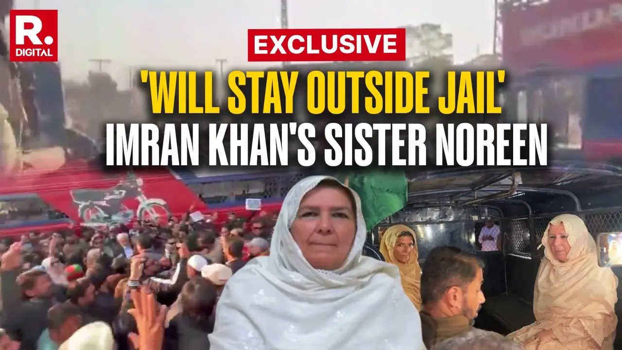 Exclusive | ‘Won’t Move Until We Meet Imran Khan’: Sister Noreen, PTI Supporters Lay Siege to Adiala Jail Exclusive | ‘Won’t Move Until We Meet Imran Khan’: Sister Noreen, PTI Supporters Lay Siege to Adiala Jail.