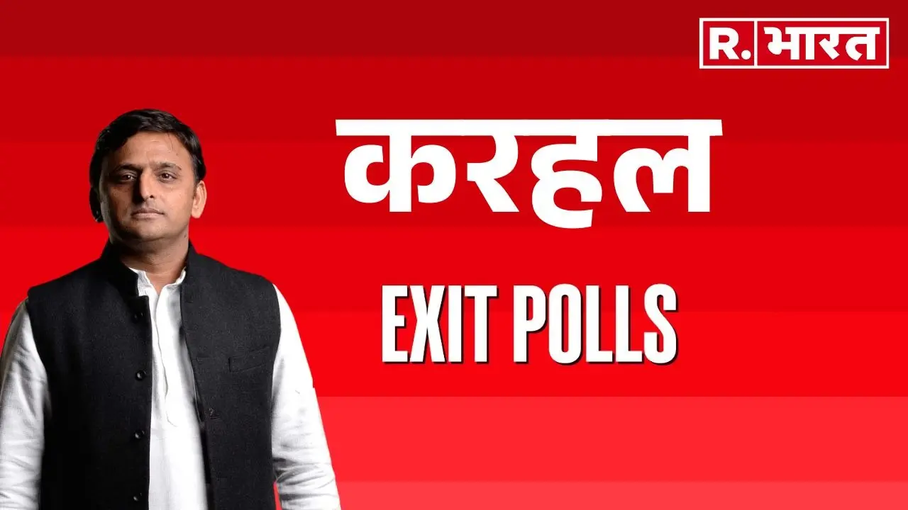 Exit Poll of Karhal Assembly
