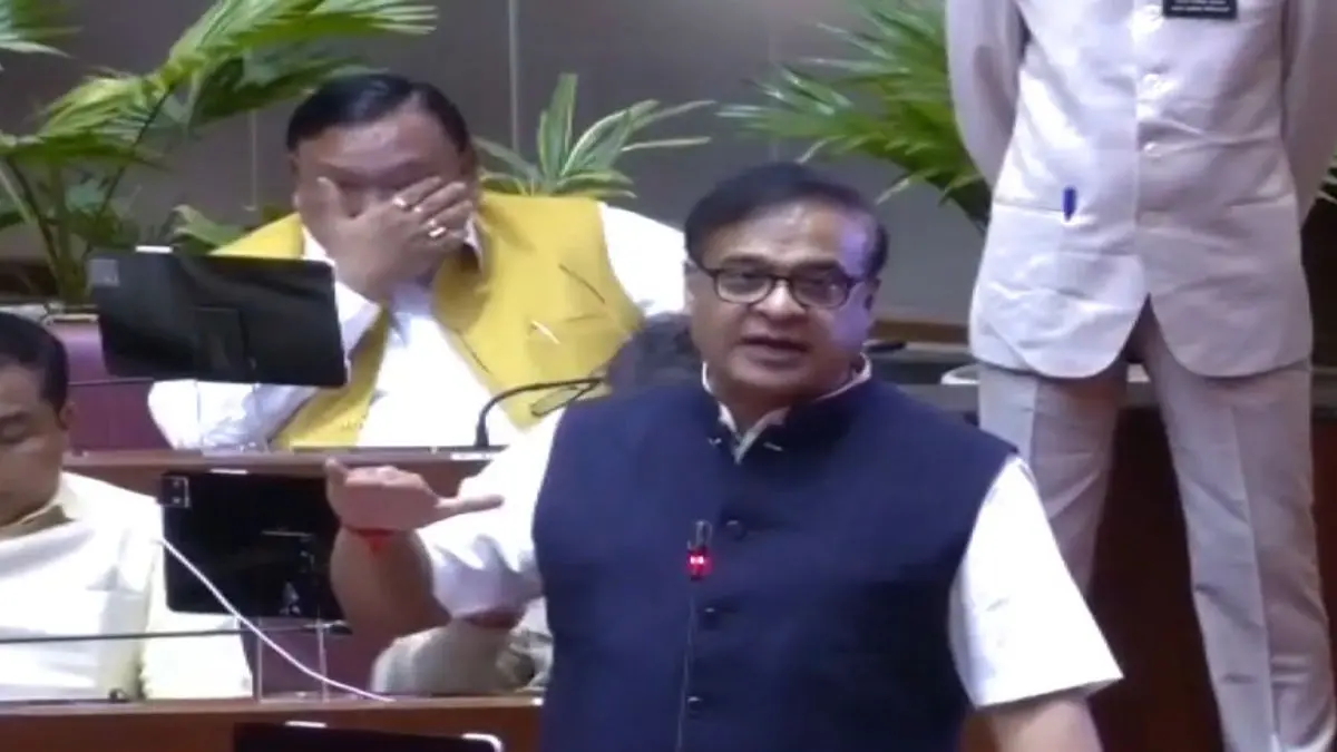 Explained: Jail Terms, Fines, Exemptions And Compensations; Know All About Assam’s Polygamy Ban Bill Explained: Jail Terms, Fines, Exemptions And Compensations; Know All About Assam’s Polygamy Ban Bill