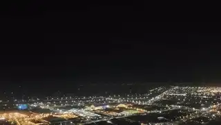 Mesmerising visuals of the drone show being organised in the Maha Kumbh Mela.