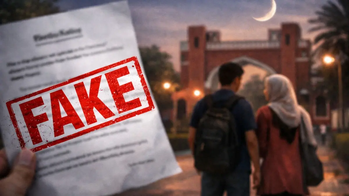 Fact-Check: Did Jamia Millia Islamia Ban Couples During Ramadan? The Truth Behind the Viral 'Nikah' Notice Fact-Check: Did Jamia Millia Islamia Ban Couples During Ramadan? The Truth Behind the Viral 'Nikah' Notice