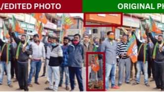 Fact Check: Old Photo Of BJP Protest Digitally Altered And Falsely Linked To India-Canada Row