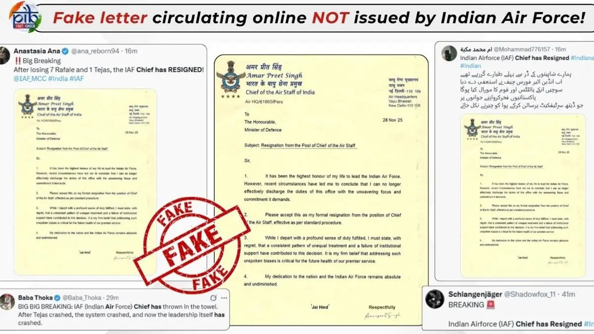 Fake Letter Claims IAF Chief AP Singh Resigned After Losing 7 Rafale; PIB Says 'Pakistani Disinformation' Fake Letter Claims IAF Chief AP Singh Resigned After Losing 7 Rafale; PIB Says 'Pakistani Disinformation'