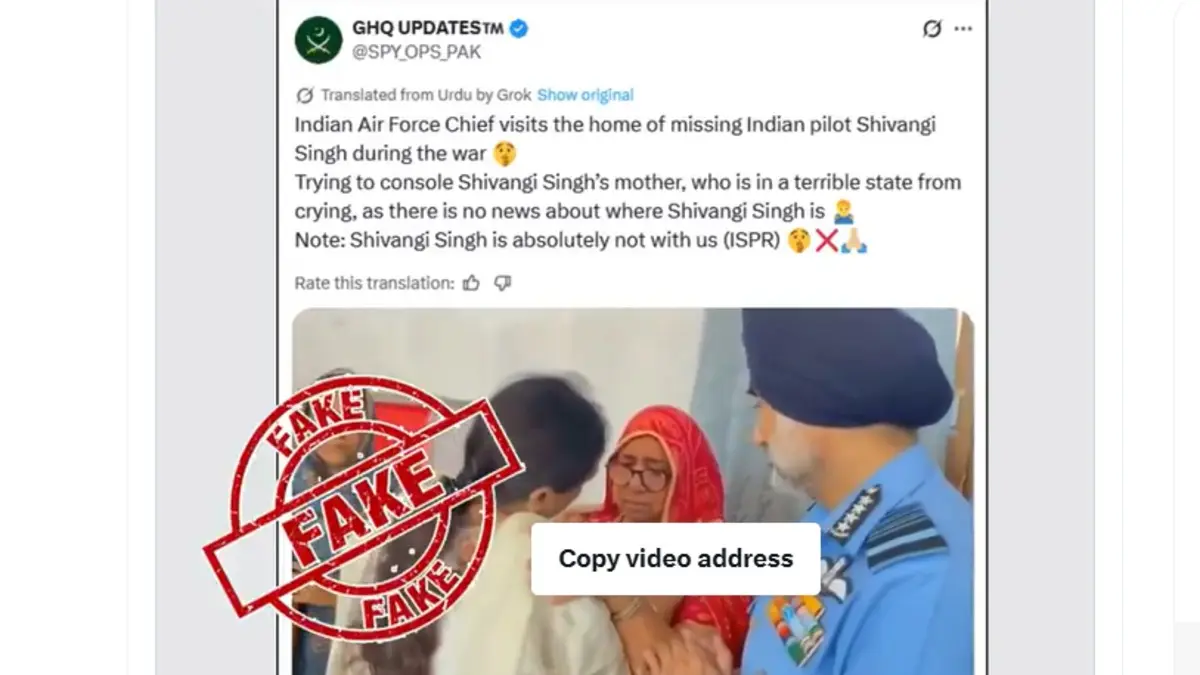 Fake Video Claiming Air Chief Met Family of Pilot Shivangi Singh, Real Story Inside Fake Video Claiming Air Chief Met Family of Pilot Shivangi Singh, Real Story Inside