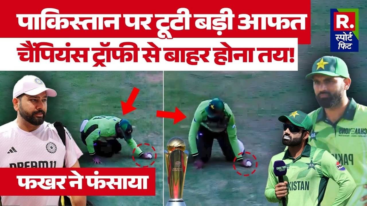 Fakhar Zaman ruled out