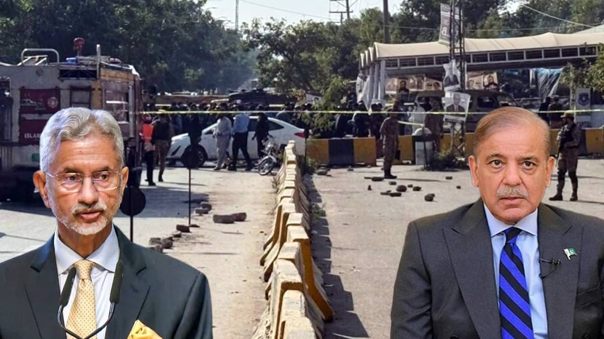 MEA on Shehbaz Sharif Allegation