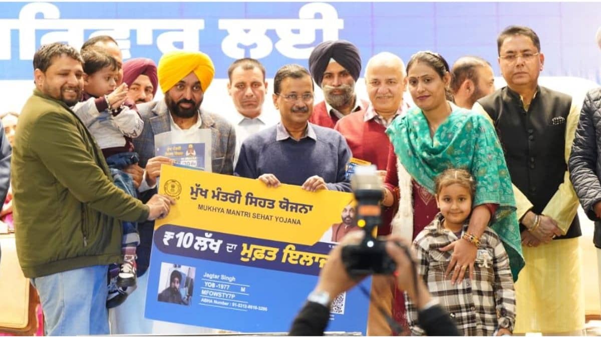 families in punjab receive free medical treatment 10 lakh without any conditions or discrimination kejriwal