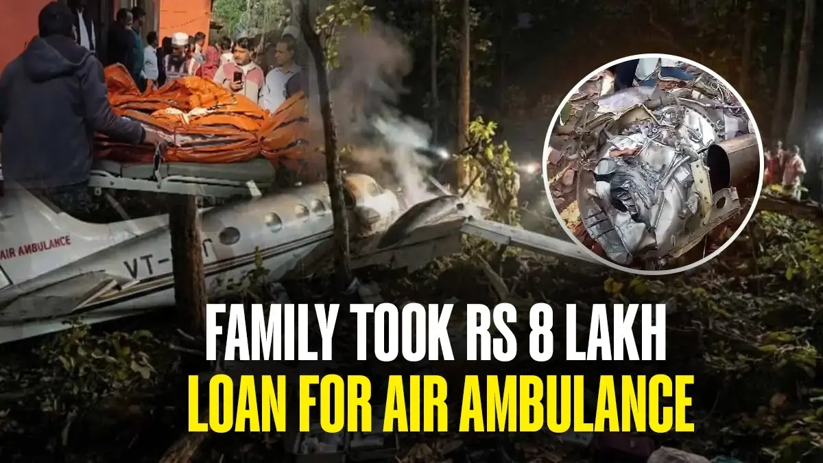 Patient Sanjay Kumar’s Family Borrowed Rs 8 Lakh From Relatives for Air Ambulance, All Onboard Killed in Jharkhand Crash Family Borrowed Rs 8 Lakh From Relatives for Air Ambulance