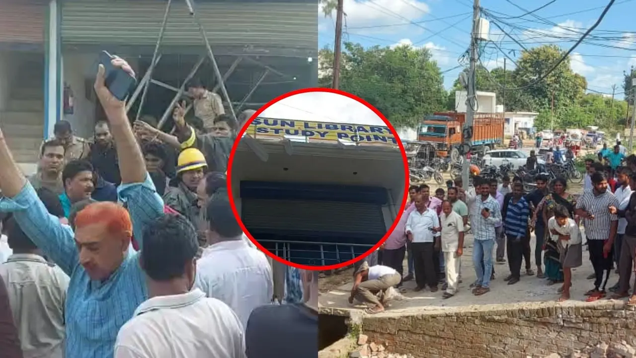 Farrukhabad Explosion