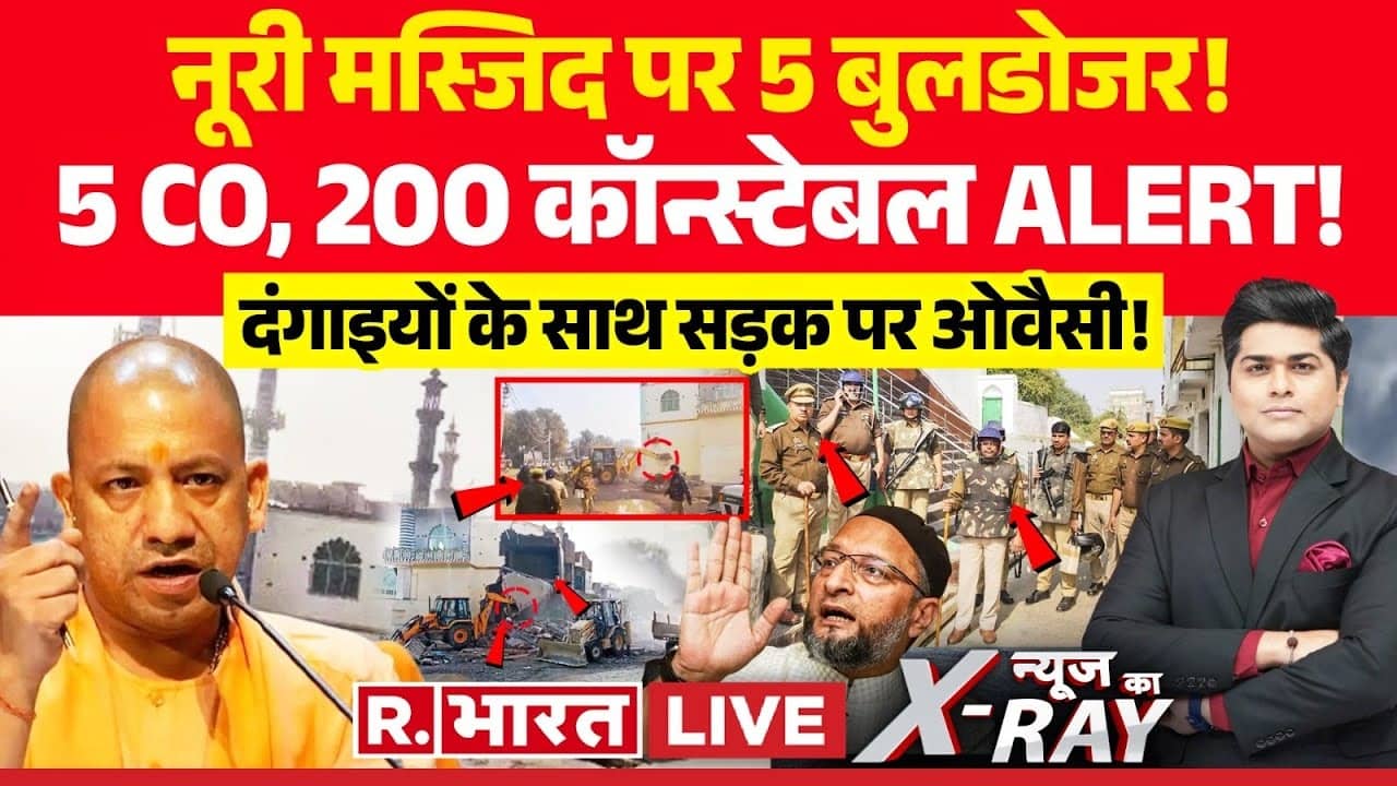 fatehpur nori masjid bulldozer