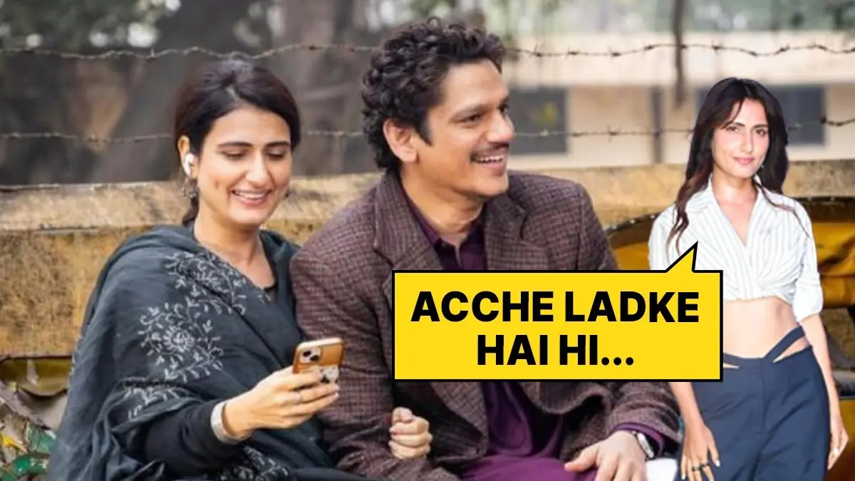 Fatima Sana Shaikh opened up about her relationship status at the trailer launch of Aap Jaisa Koi