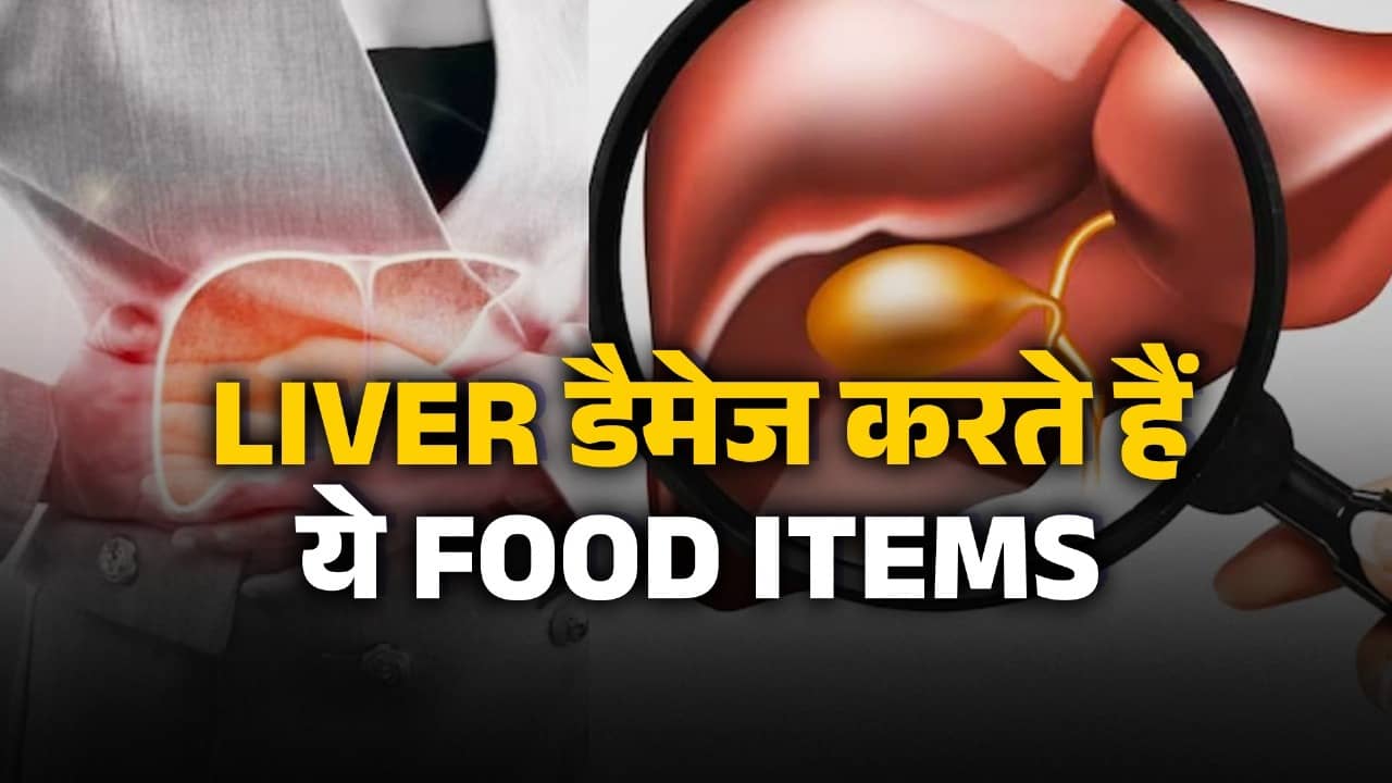 fatty-liver-dangerous-foods-to-avoid-for-healthy-liver-and-prevention  