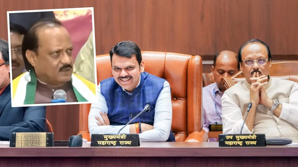 Faultlines In Mahayuti? Ajit Pawar's Veiled Dig At BJP In Pimpri-Chinchwad Raises Uncle-Nephew Unity Questions