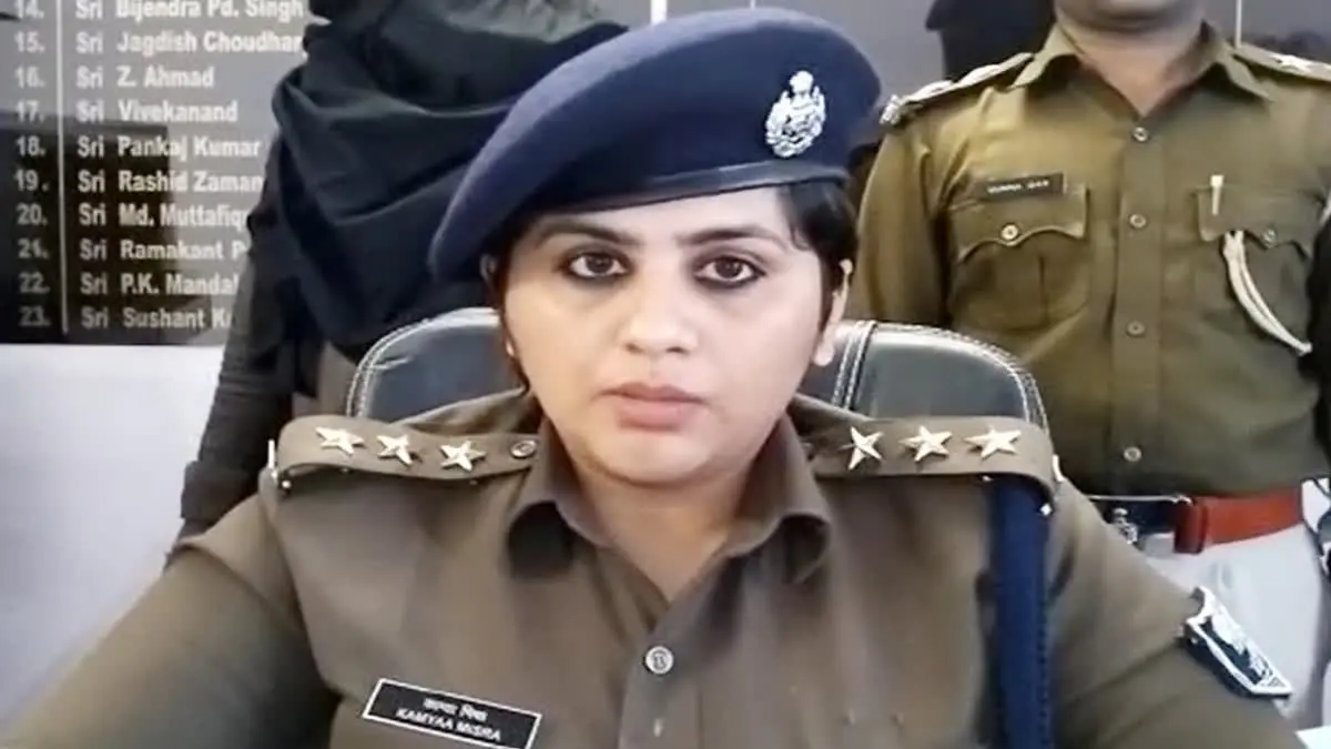 IPS officer Kamya Mishra