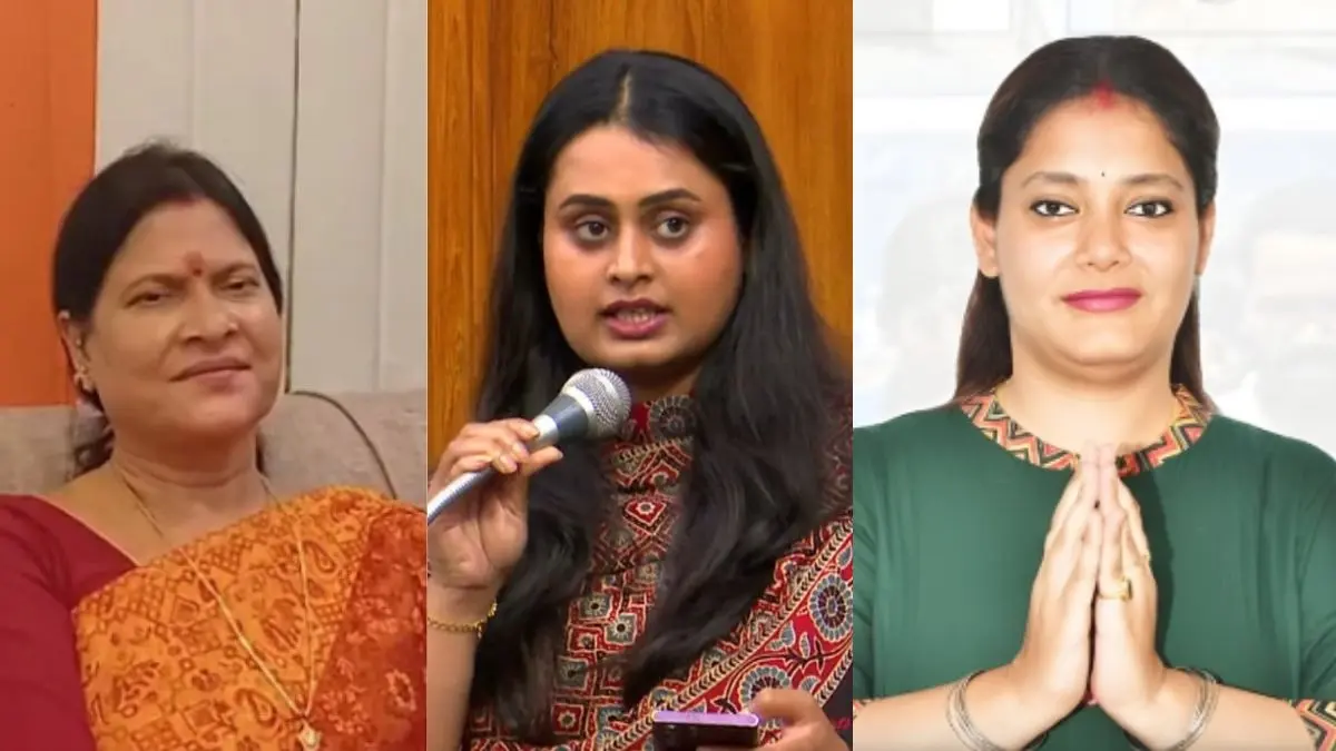 Female Candidate in Bihar election