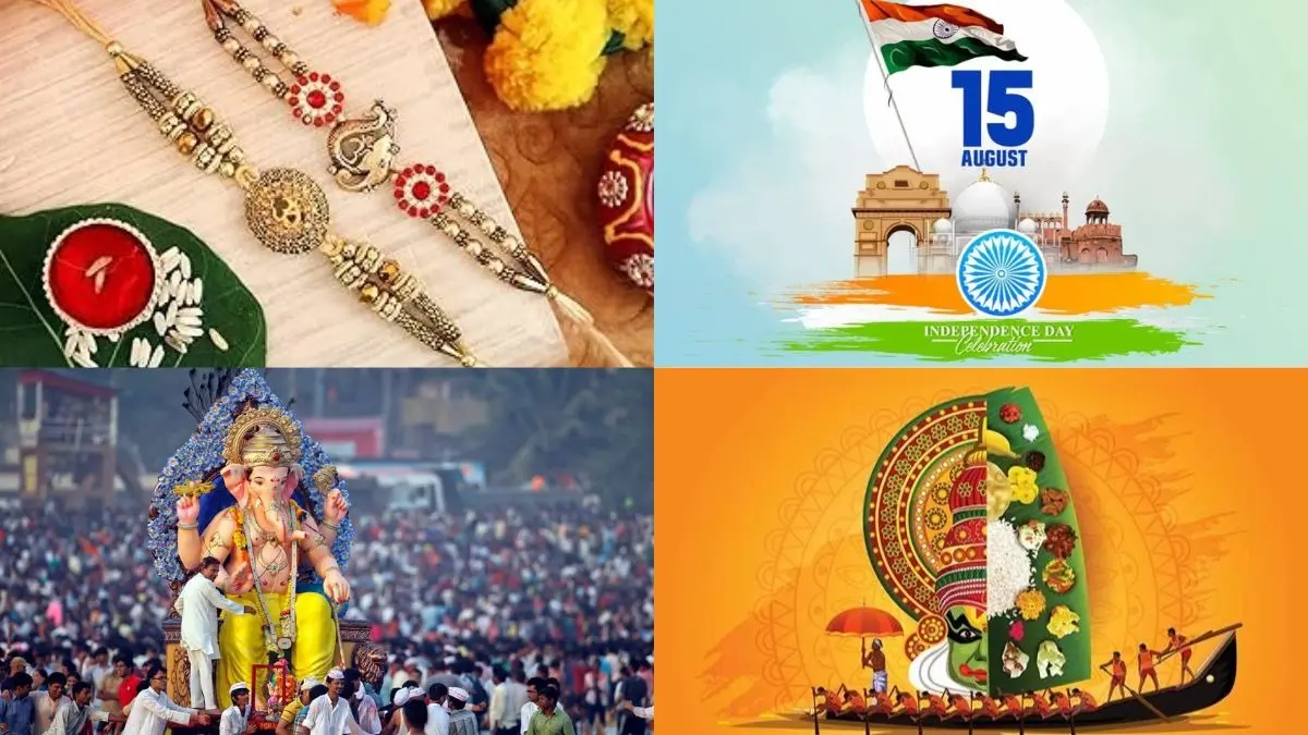 Festivals in August 2025