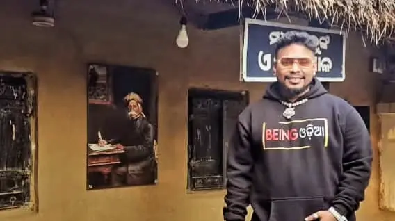 Odia Rapper Abhinav Singh Aka Juggernaut Found Dead In Bengaluru, Family Alleges Mental Harassment By Wife File photo of Abhinav Singh