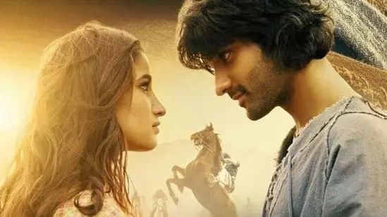 File photo of Azaad featuring Rasha and Aaman